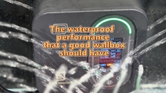 The waterproof performance that a good wallbox should have
