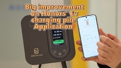 Big improvement on Honors' Ev charging pile Application