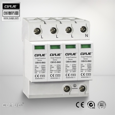 Good price 50 KA RCD Circuit Breaker Vibration Proof T1 T2 Or T2 T3 Combined Power Surge Protector online